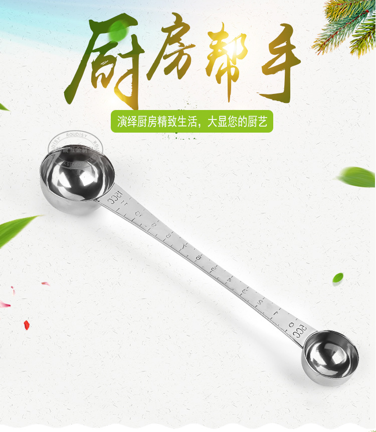 桦诚五金_01.jpg