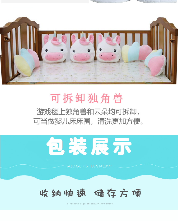 独角兽琴_09.png