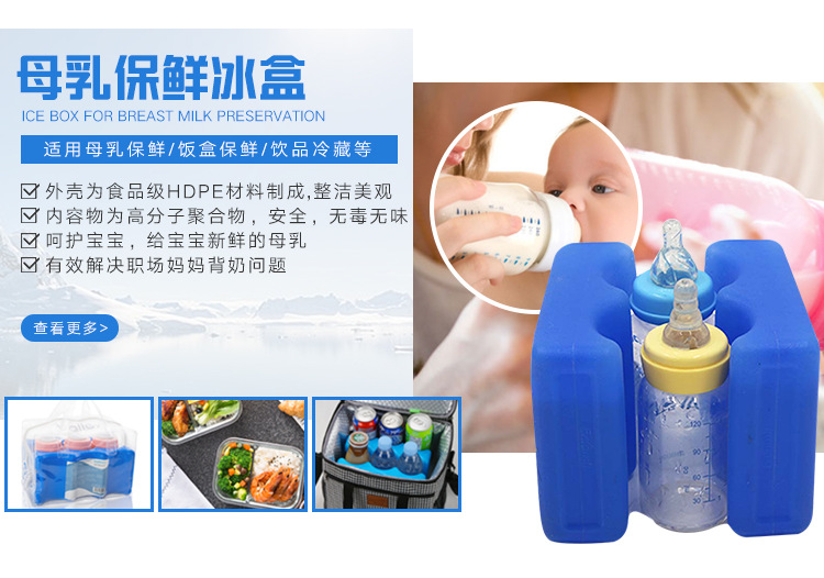 吉思诚信通手机端_13