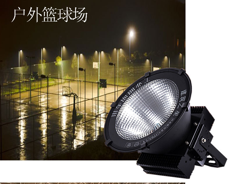 塔吊灯详情页_07