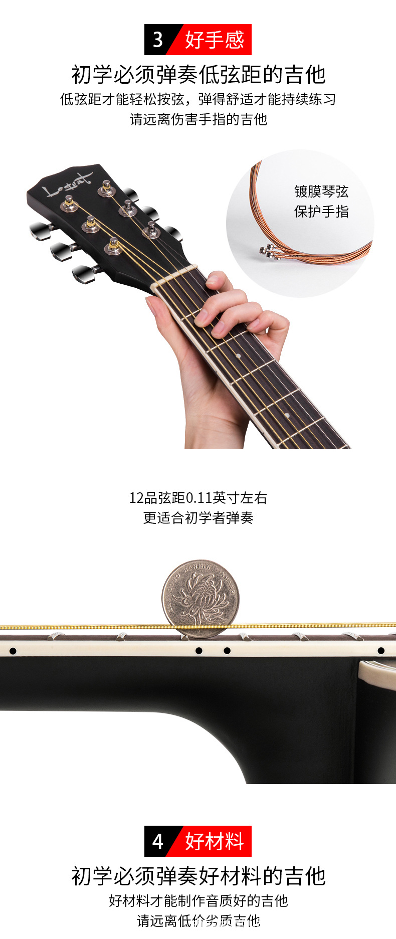 详情1_04.jpg