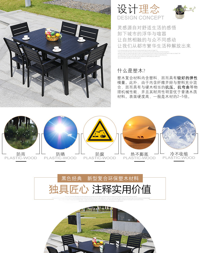 详情页_02.jpg