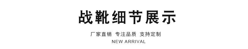详情页000000000_09.jpg