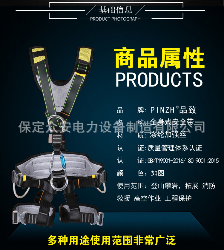 详情_04.jpg