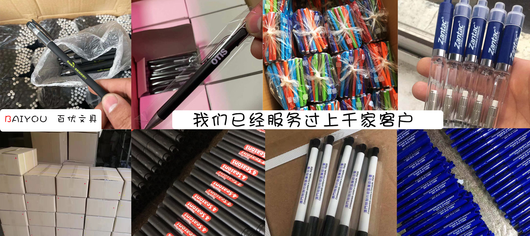 b798948f382ef9dd1937dbbbbcde0f