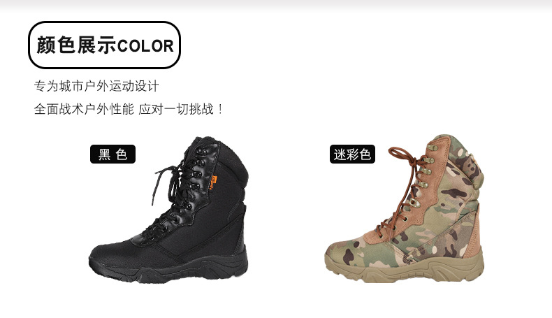 详情页000000000_08.jpg