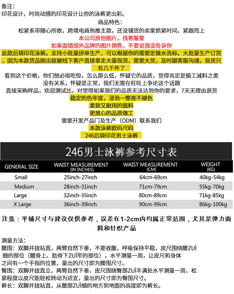 详情_02.jpg