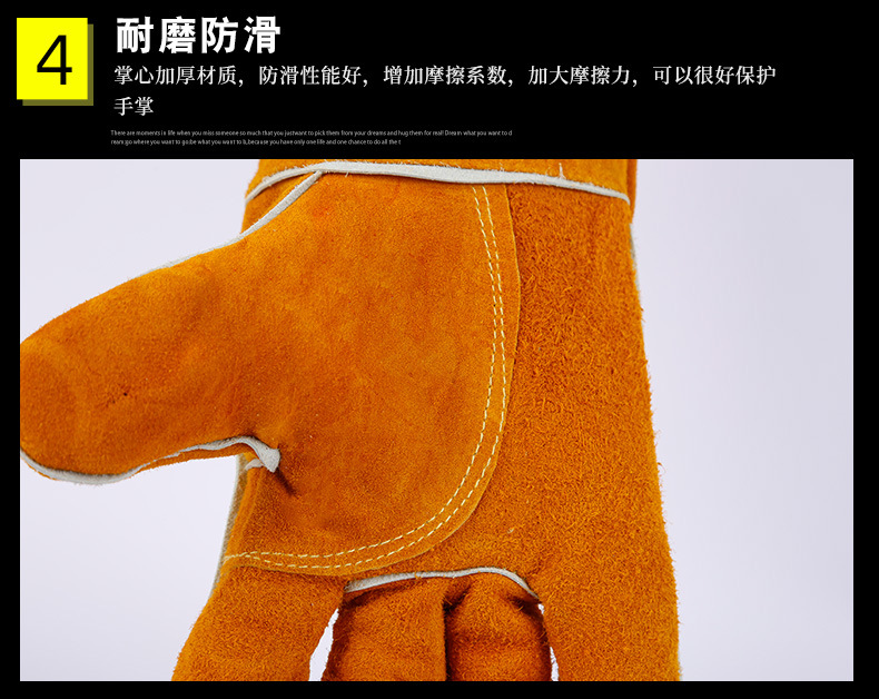 河东区博易五金工具商行5_11