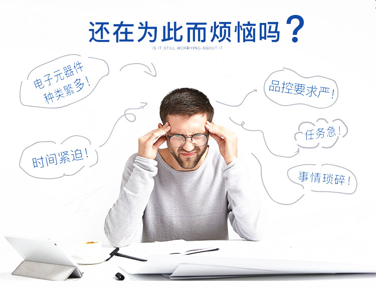 10442155467_2091675356