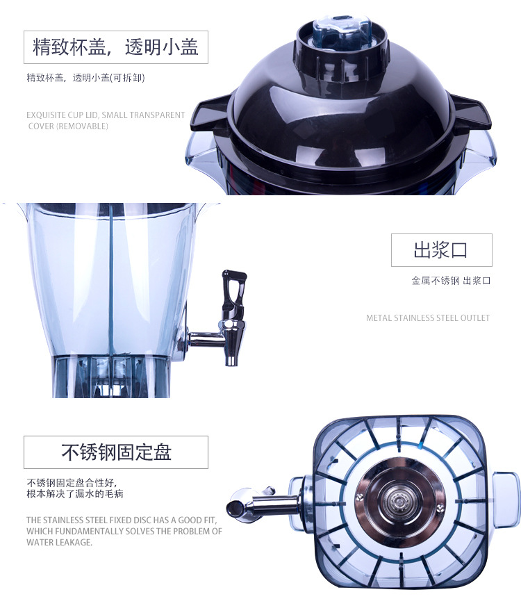 10A1详情图思源_08
