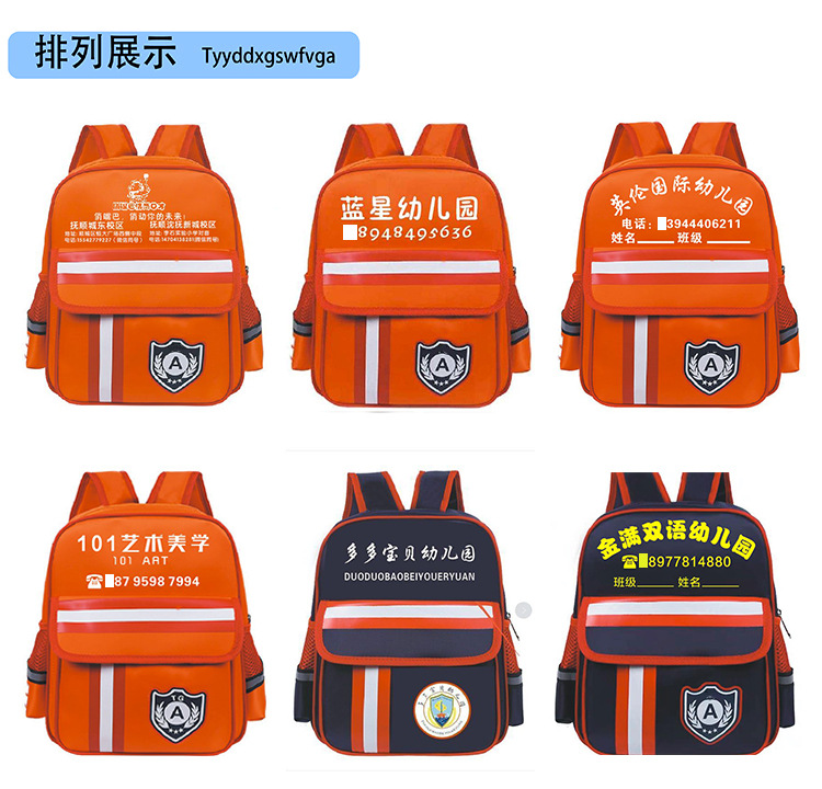 未标题-1 拷贝(13).jpg