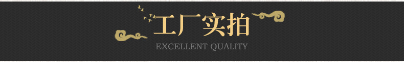 磐安内页_09