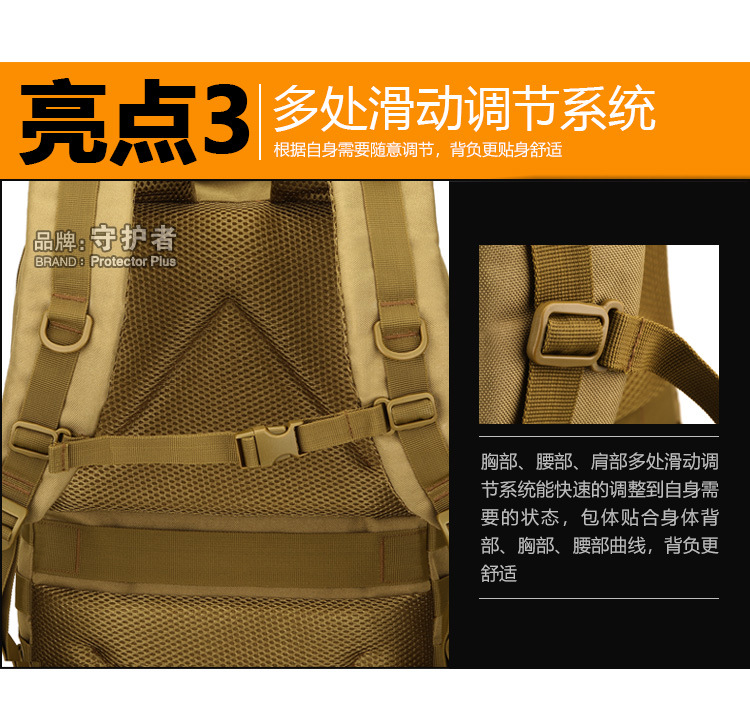 06-1-亮点描述_04.jpg