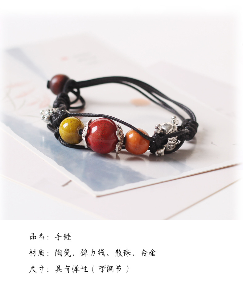 kt手链版-恢复的_03.jpg