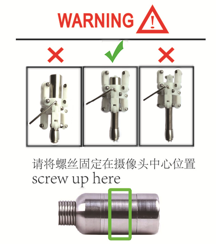 7D1居中器 固定方式 吊牌