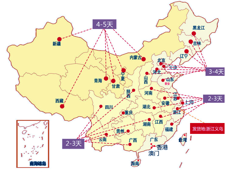 微信图片_20190329105439