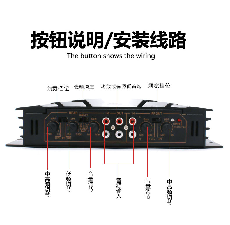 四路功放_08.jpg