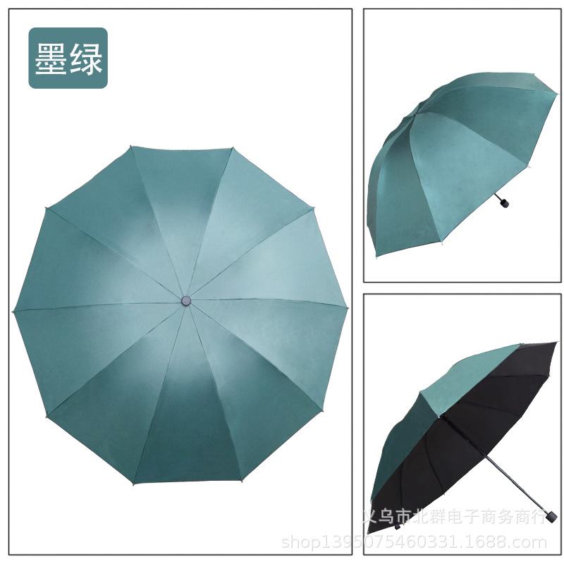 墨绿色２.jpg