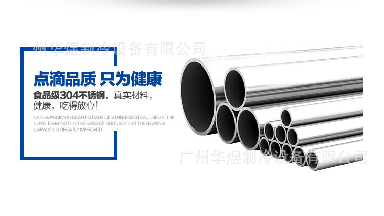 3954195722_391506042