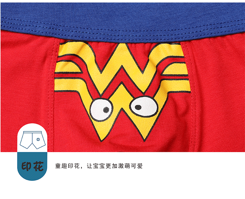 未标题-1-恢复的_09