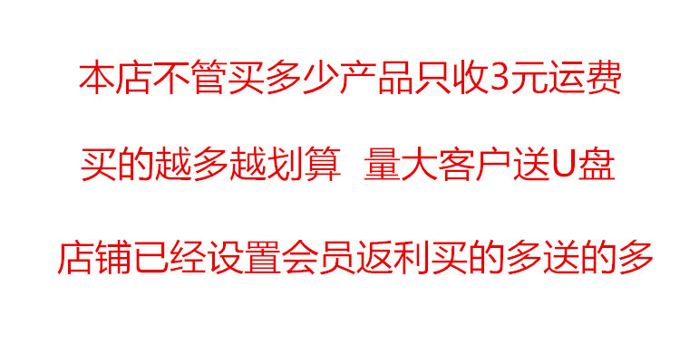未命名_副本