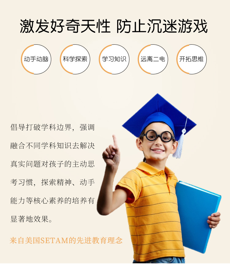 显微镜-详情 (3).jpg