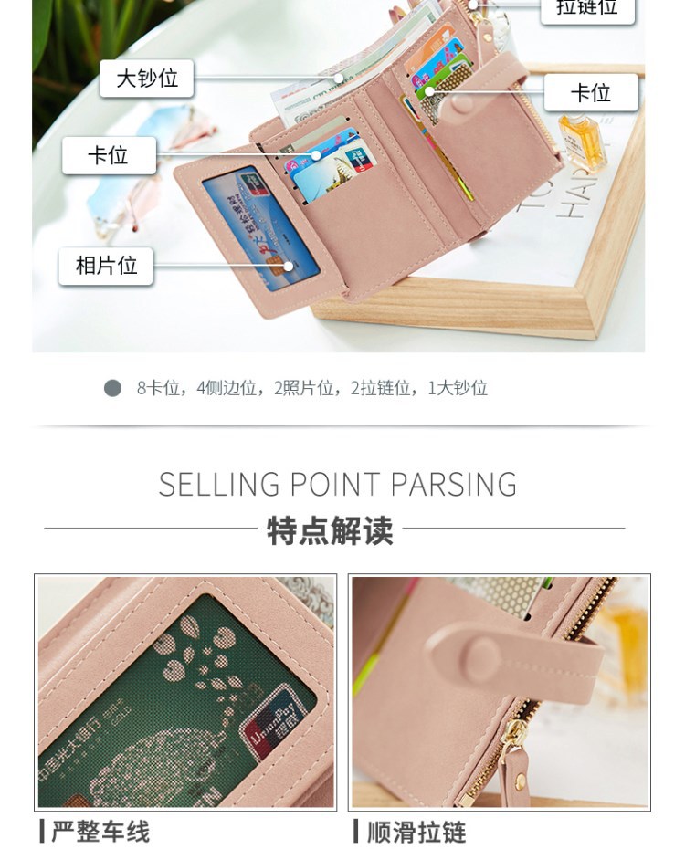 O1CN012HLQ7h8C2LcsCHj_!!218690