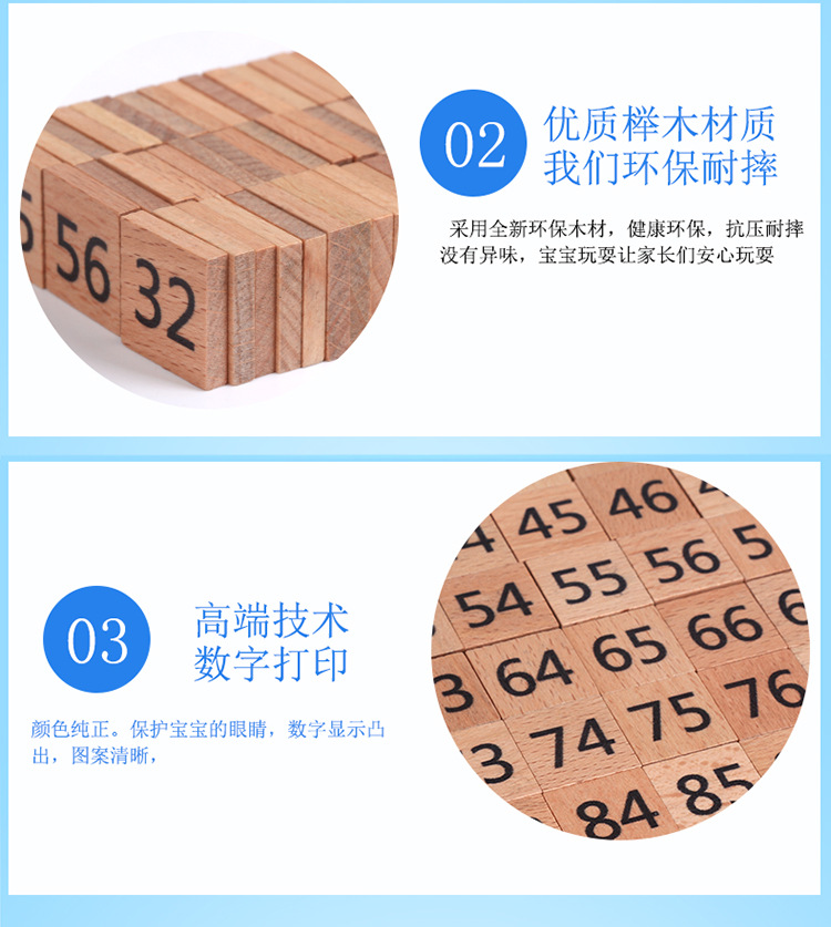 详情页_06.jpg