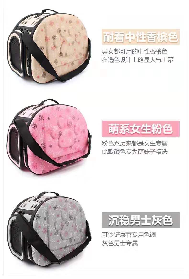 微信图片_20191127162840