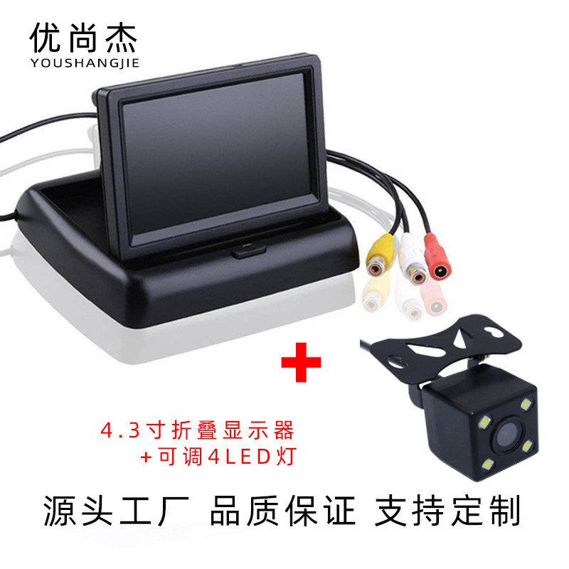 封面1 800副本组合