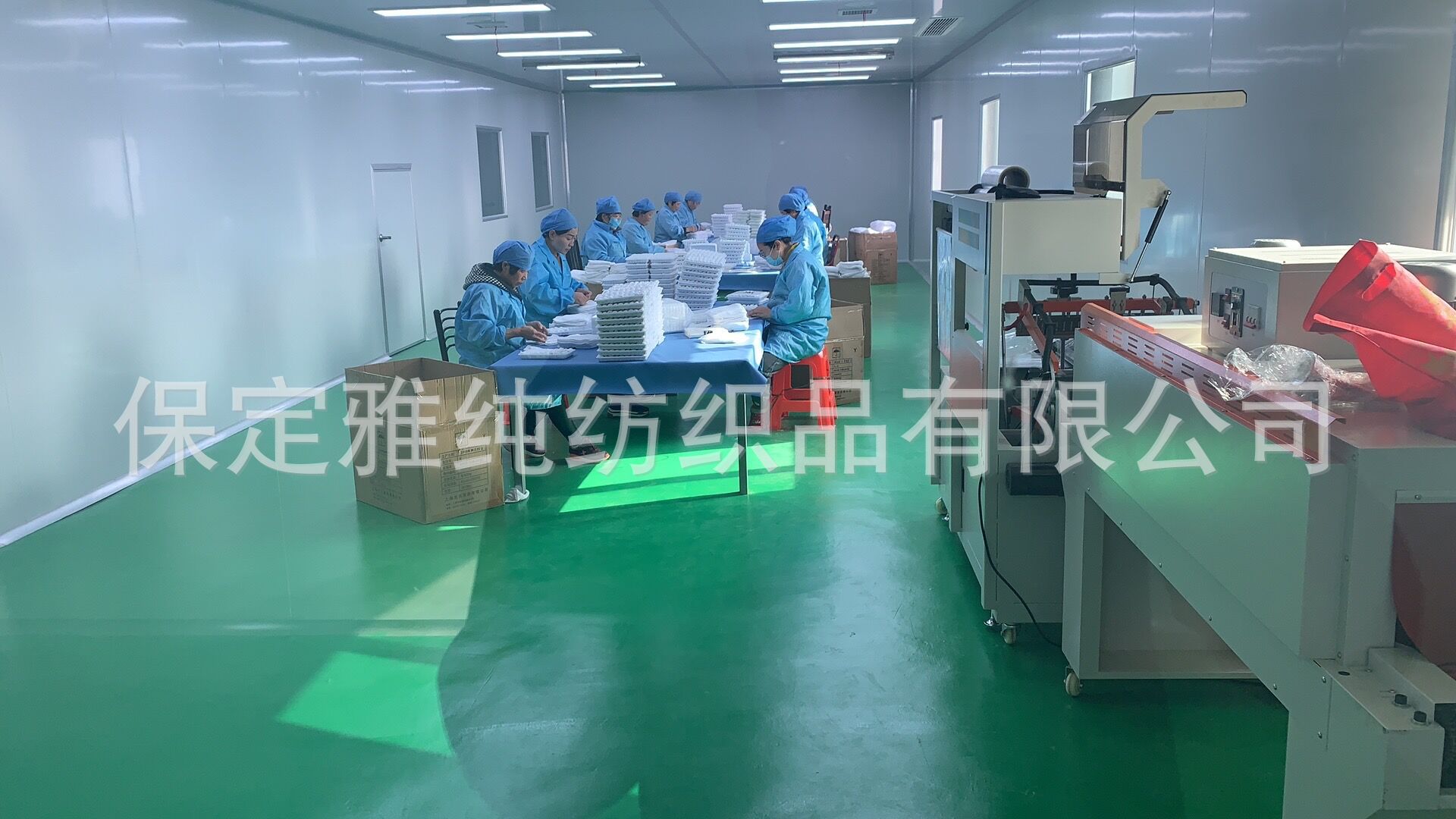 QQ图片20191121154358