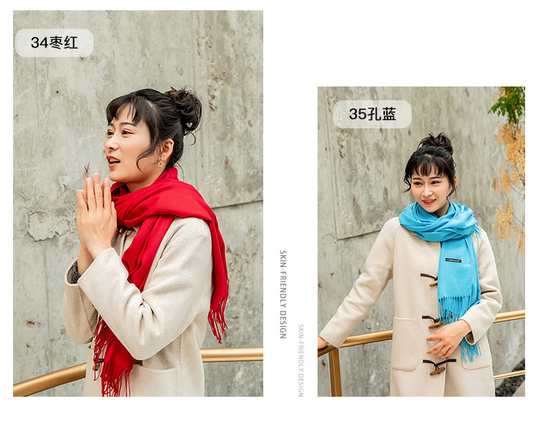 围巾250_22