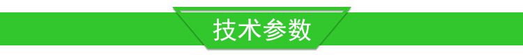 微信图片_20190417142130