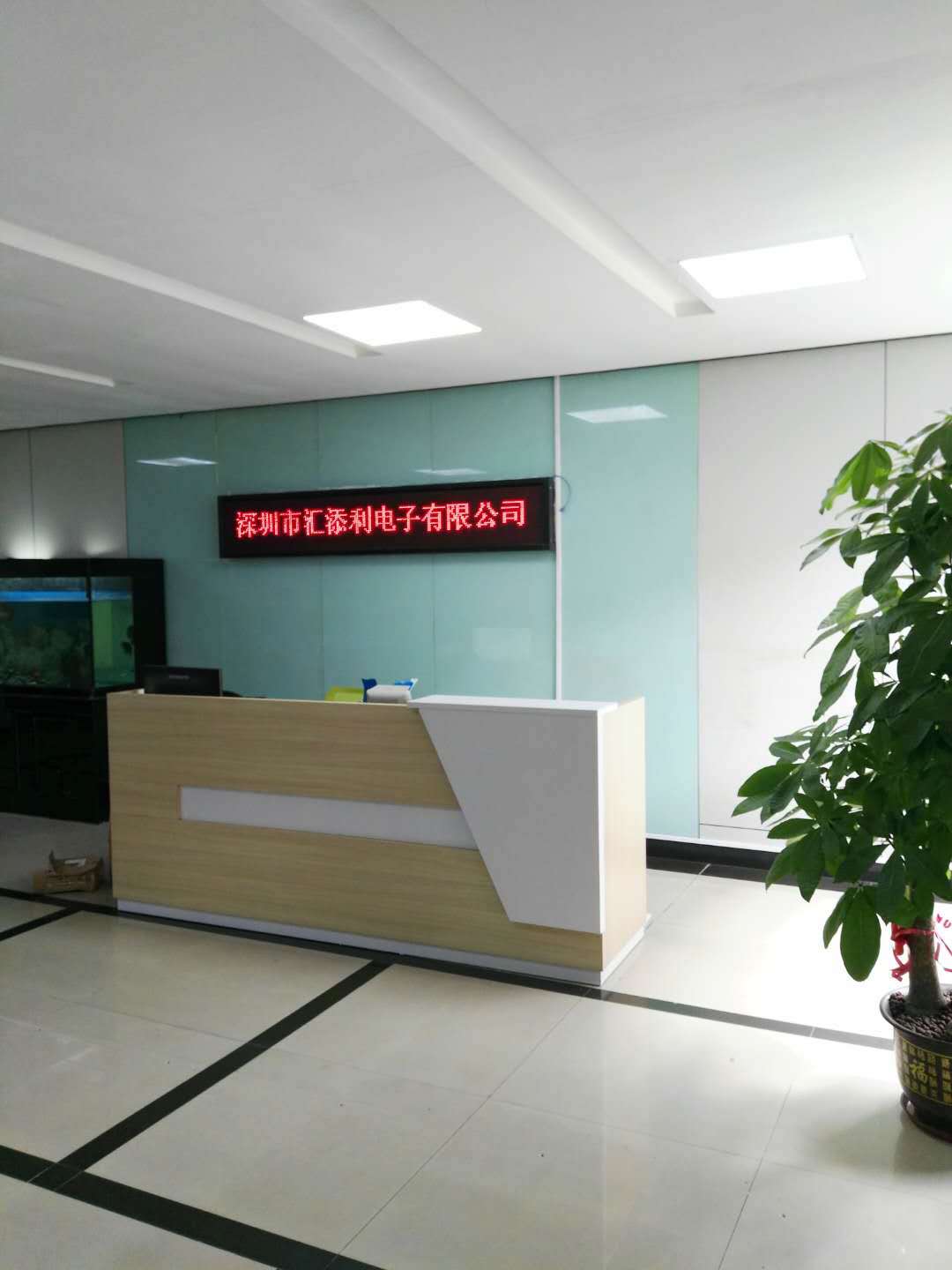 微信图片_20180719160224