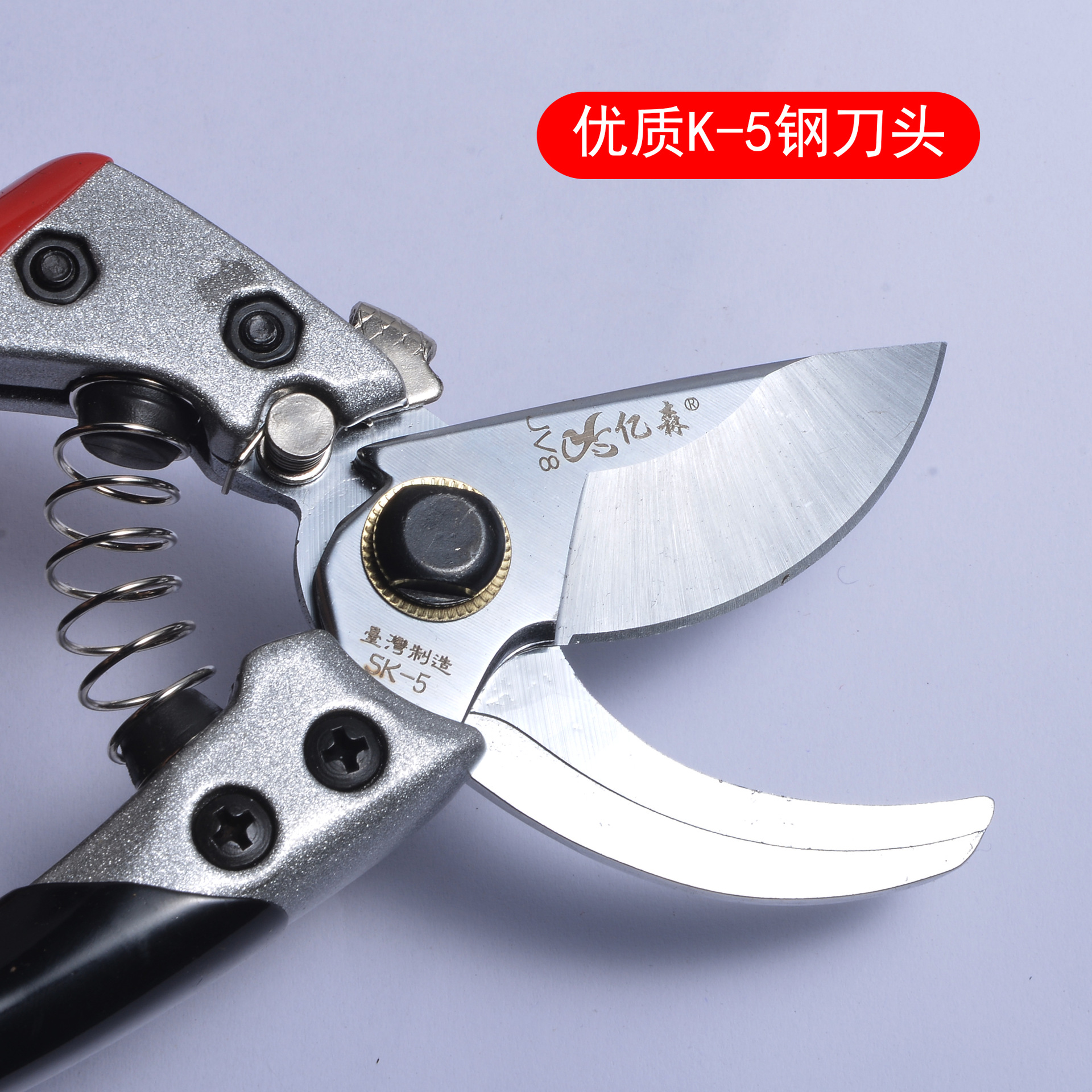 灰色果剪详情011-11