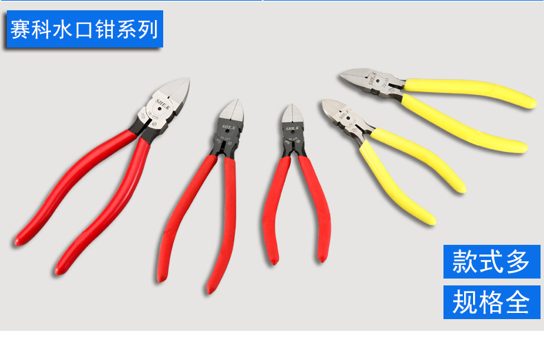 详情页_23.jpg