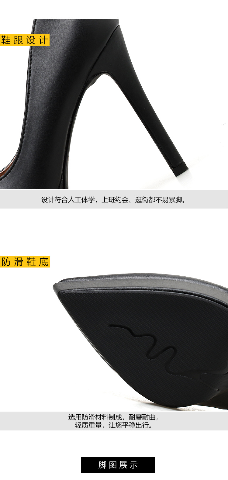 详情图_05.jpg