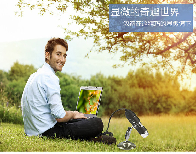 X4显微镜_04