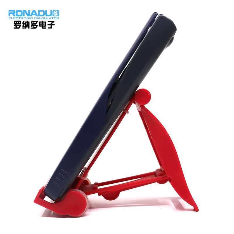 计算器85MS主图1