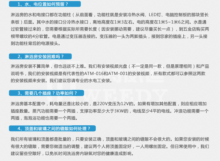 3798210499_650555766