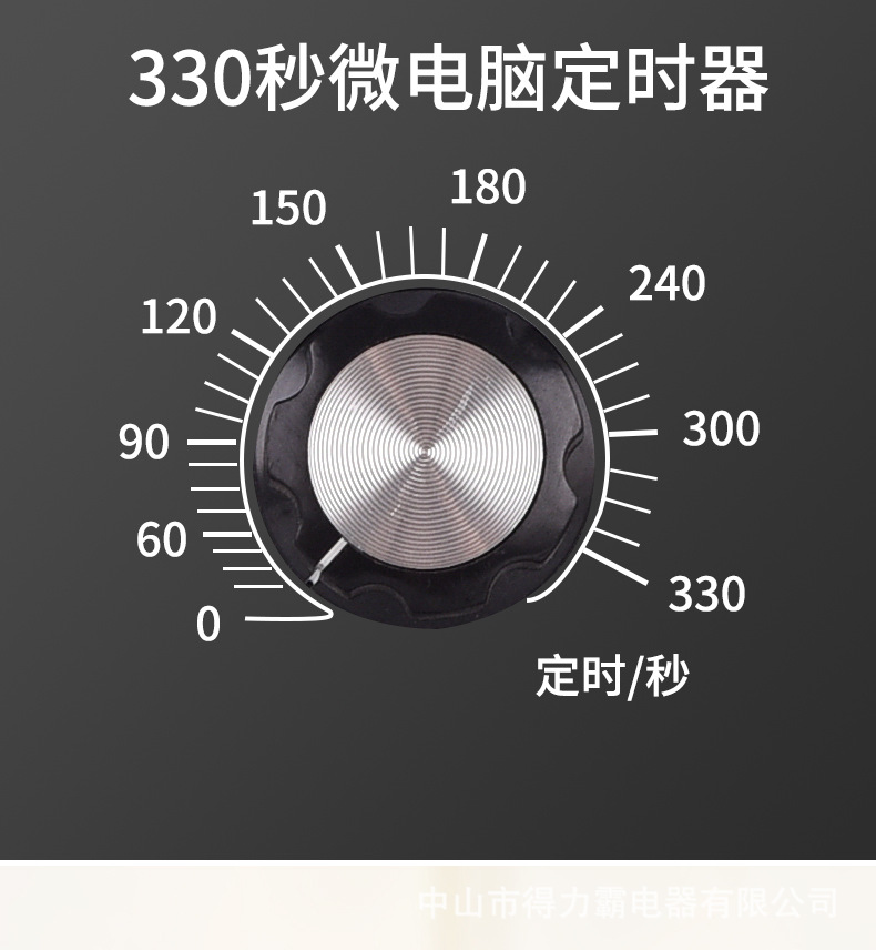 Q88_12.jpg