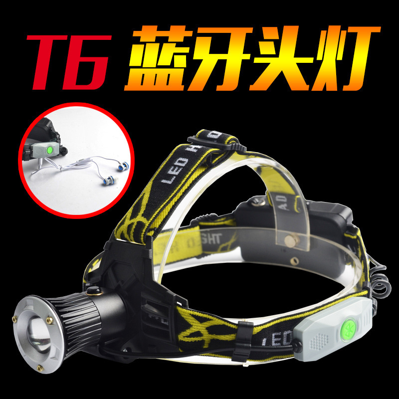 5387473302_1377670590