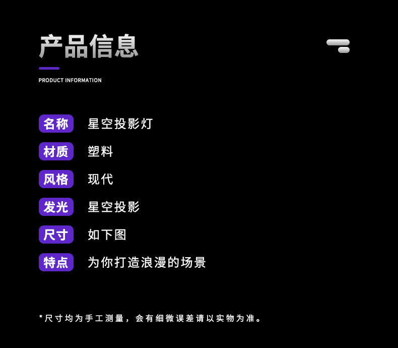 详情_04