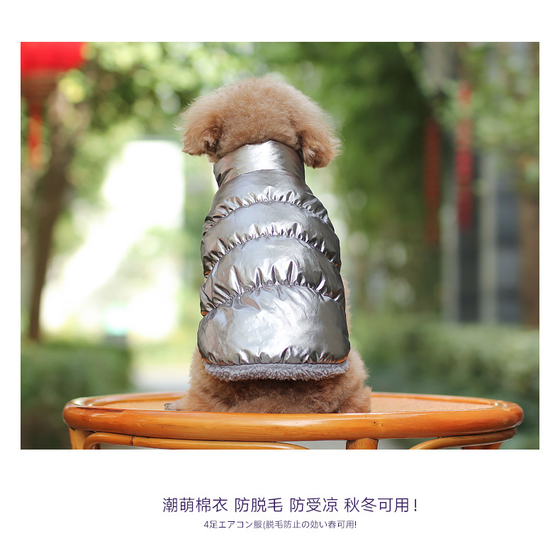 玫瑰金-详情_08