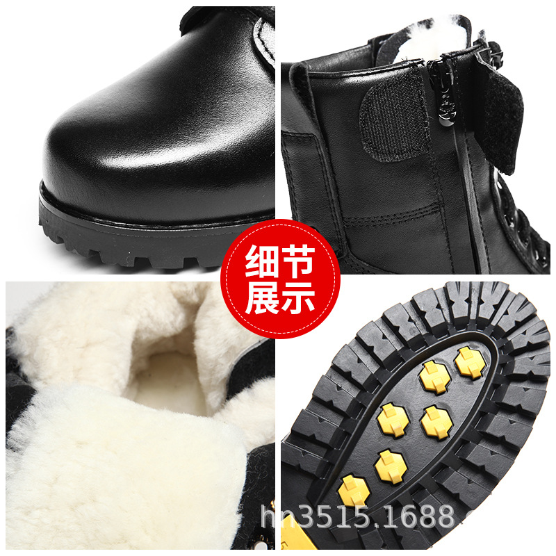 细节展示.jpg