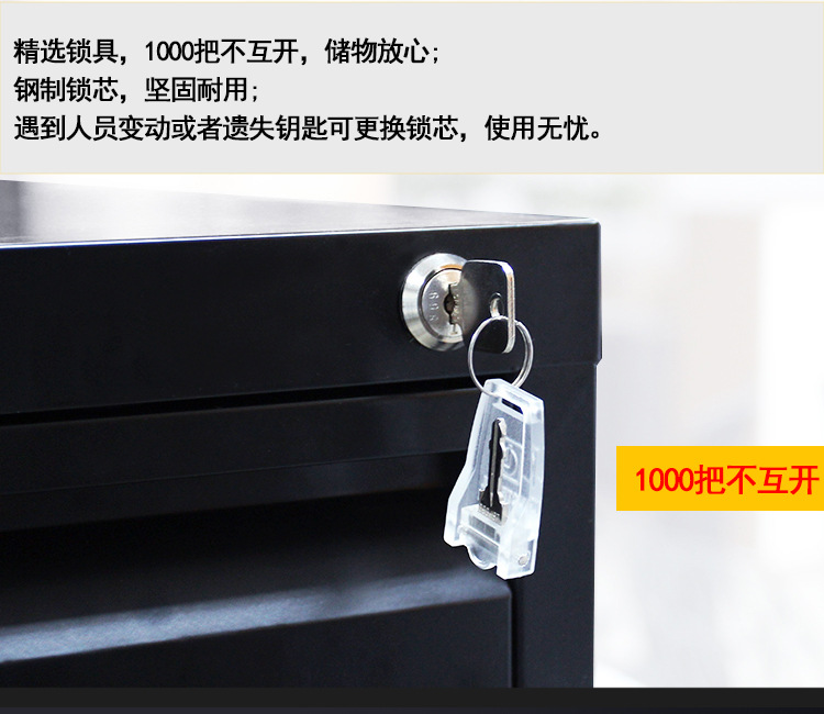 19卡箱详情页简介_14.jpg