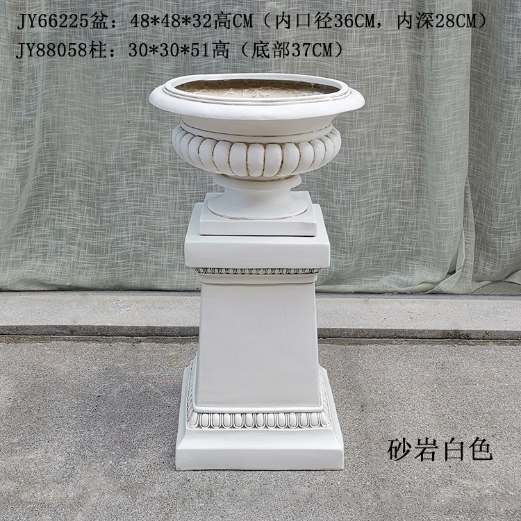 88058+66225.jpg