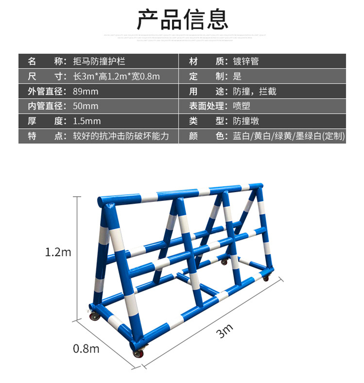 008.jpg?x-oss-process=image/format,png