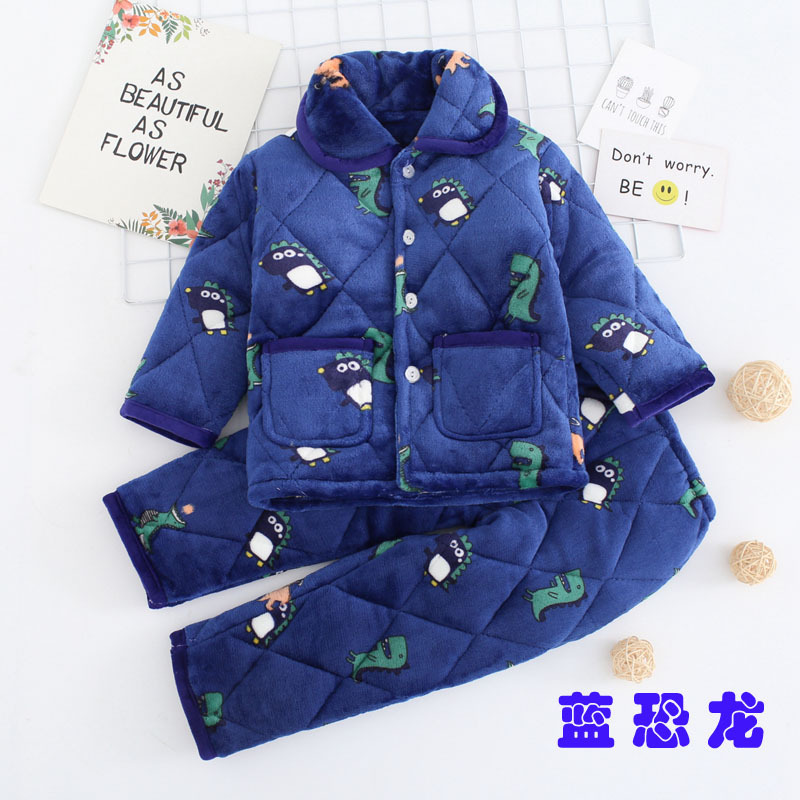 蓝恐龙升级版副本