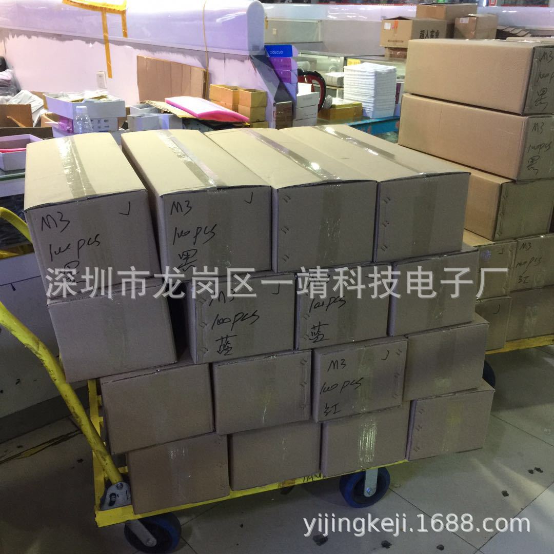 微信图片_20190522205622